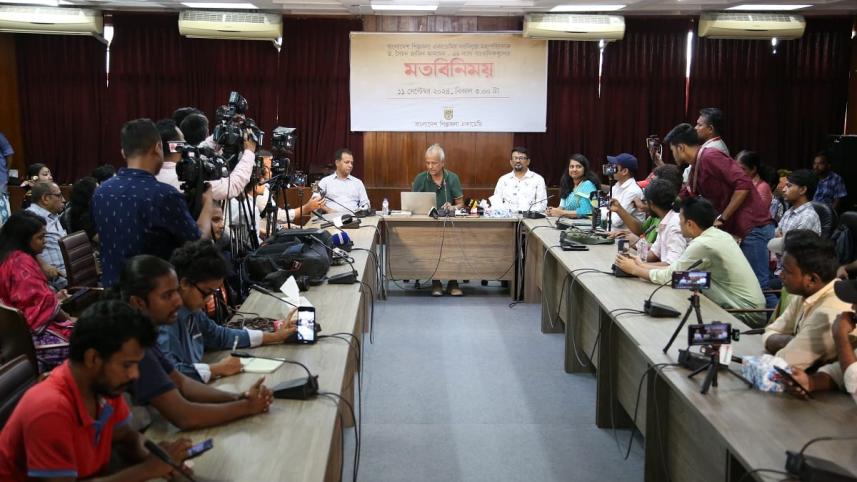 ‘Shilpakala Academy to become a corruption-free institution’