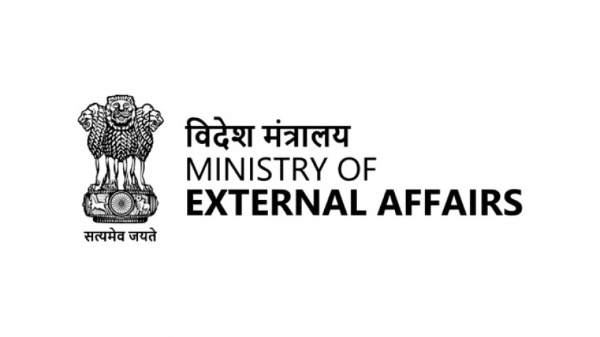 mea_india_2.jpg