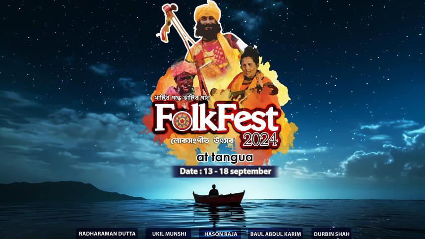 Dhaka Folkfest to return at Tanguar Haor this year