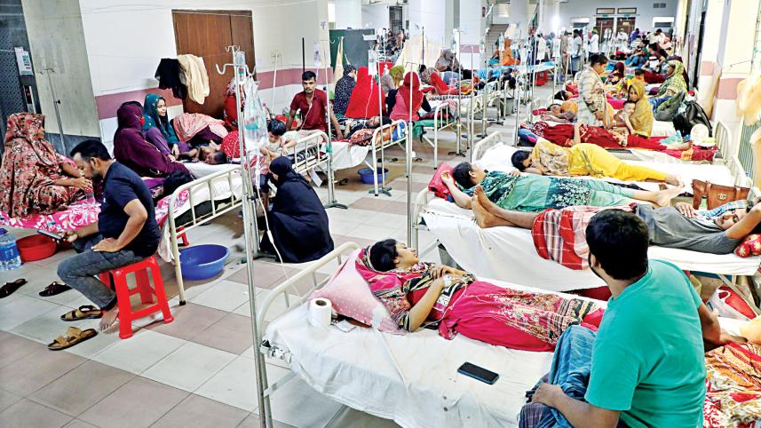 mugda_medical_college_hospital.jpg