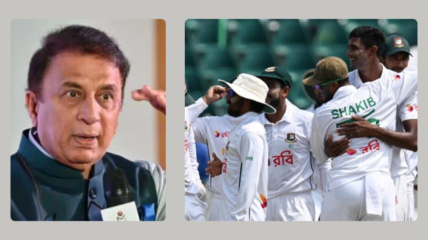 Sunil Gavaskar warns India about Bangladesh