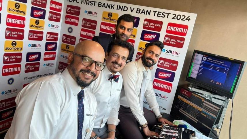 Commentator_Tamim.jpg