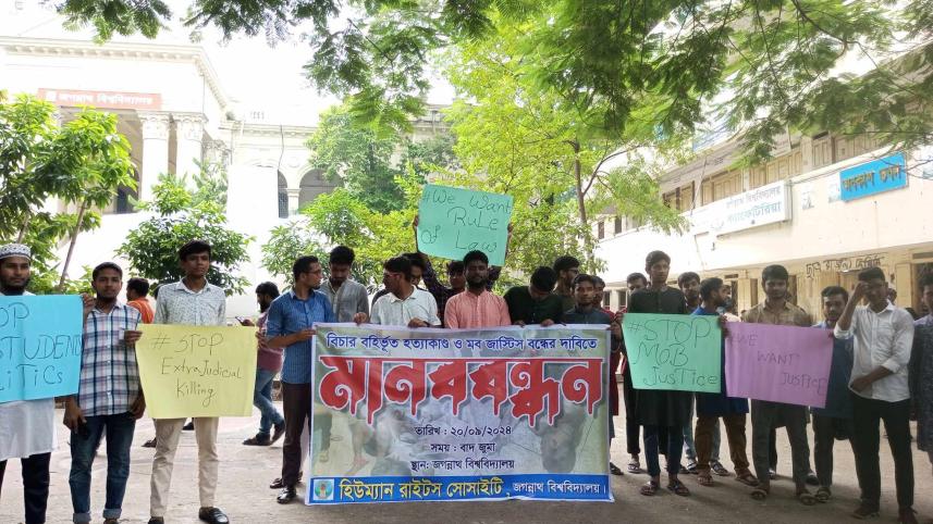 JnU protest
