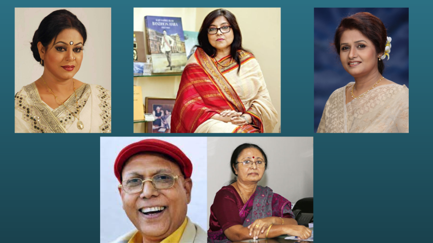 Nazrul Institute Trust Board reconstructed