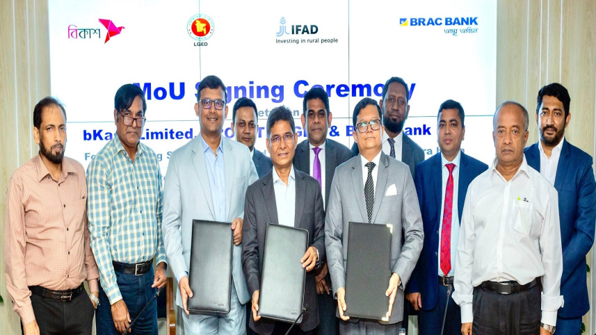 BRAC Bank 