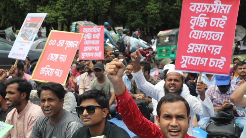 Raising age limit for government jobs