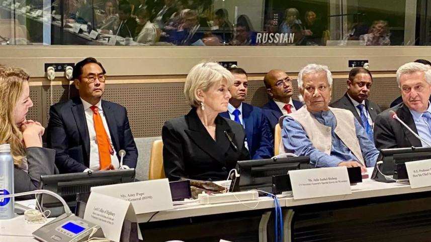 US announces nearly $199 million in additional humanitarian assistance for Rohingya crisis