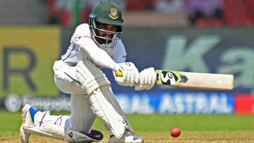 Mominul Haque