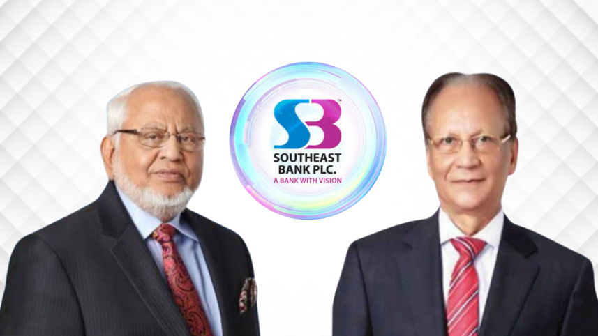 alamgir_kabir_southeast_bank.png
