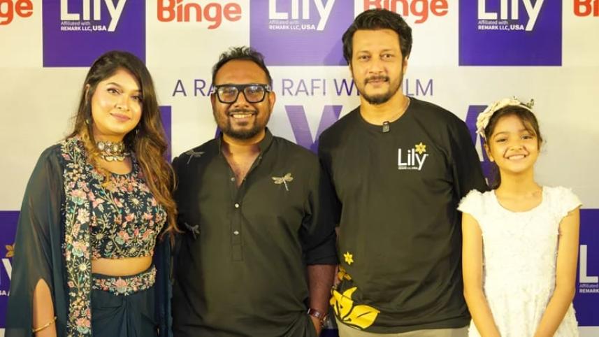 Sarika-Emon starrer ‘Mayaa’ makes notable premiere, celebrities react