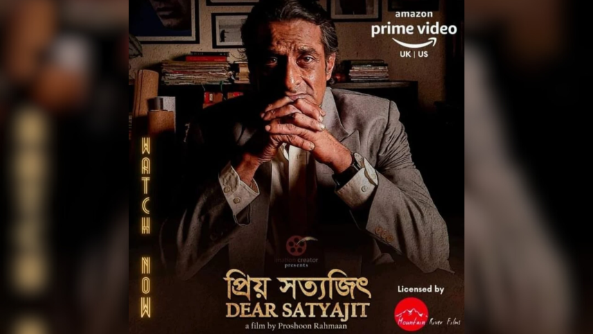 Ahmed Rubel starrer ‘Priyo Satyajit’ premieres on Amazon Prime