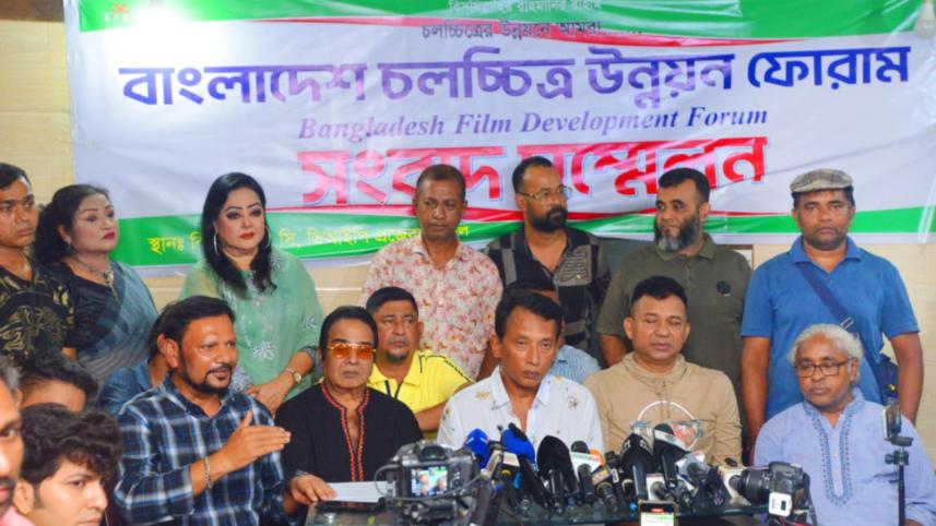 Film Development Corporation presents bold new 21-point agenda