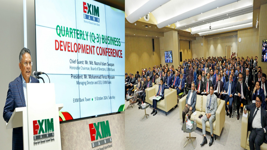 Exim Bank 