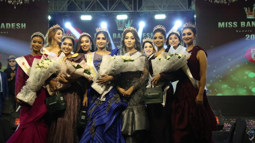 Miss Bangladesh Beauty Pageant: 10 winners will represent the country globally 