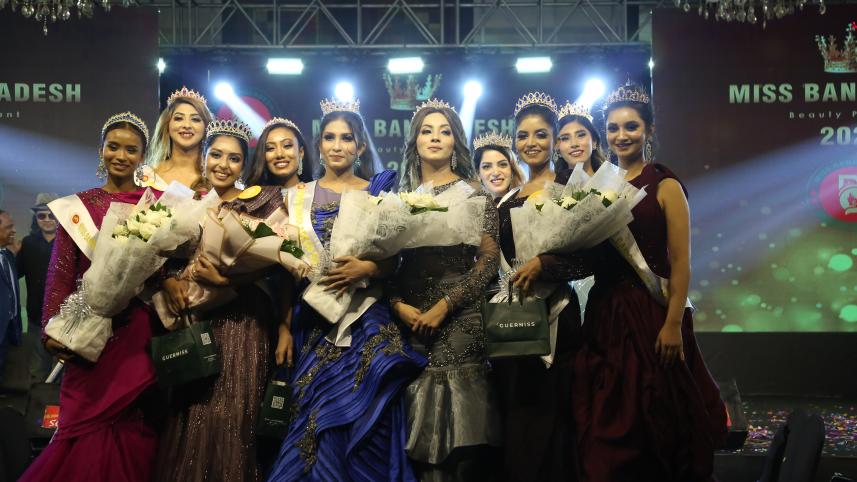 Miss Bangladesh Beauty Pageant: 10 winners will represent the country globally 
