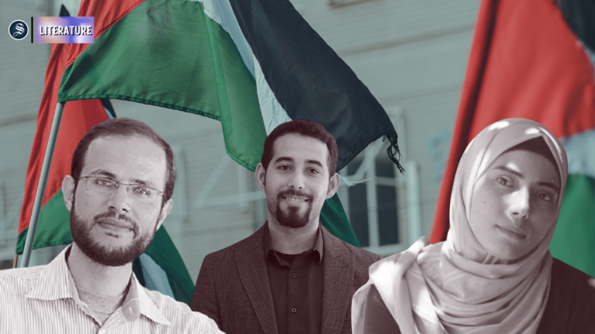 palestine poets