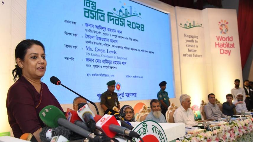 rizwana.jpg