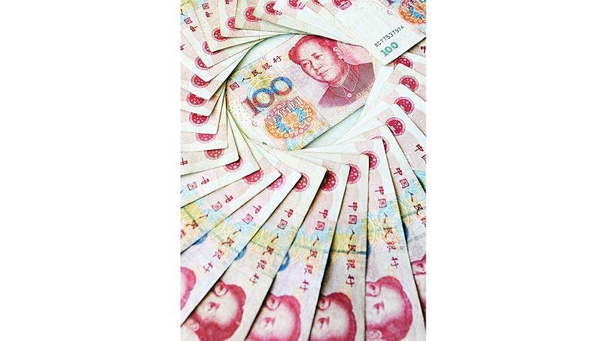 us-dollar.jpg