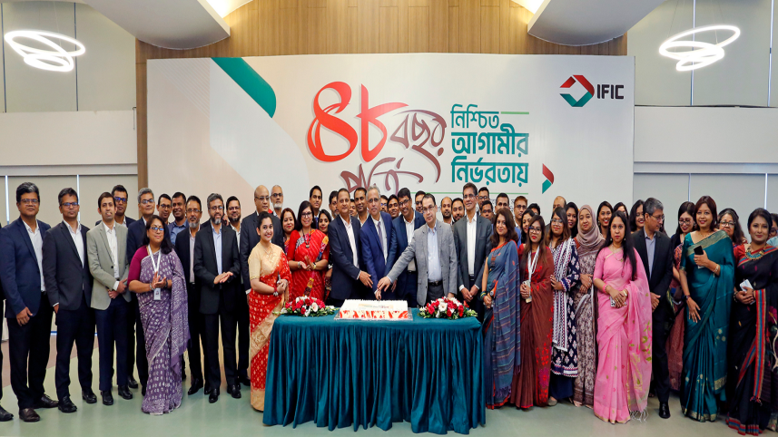 IFIC Bank 