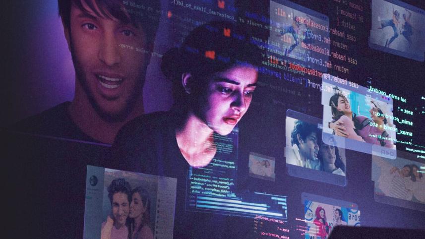 Love, loss, and loops of life in ‘CTRL’