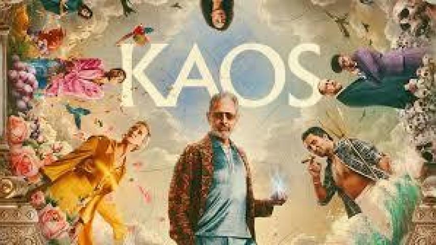 Kaos Netflix