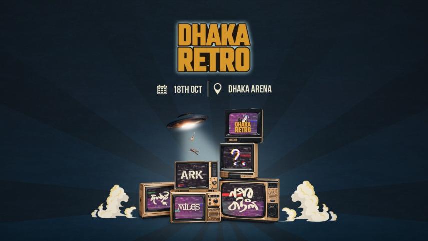 Dhaka’s cultural vibrancy restored: Concerts, exhibitions and plays returning slowly 