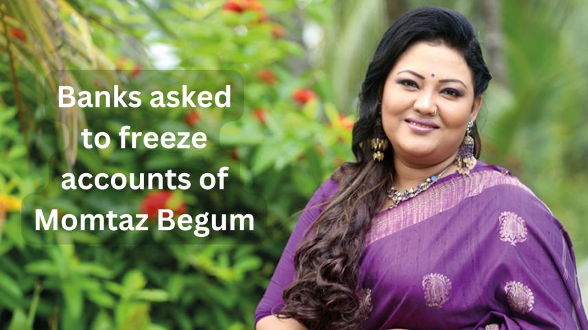 momtaz_begum.jpg