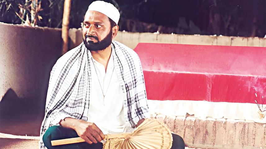 wali3.jpg