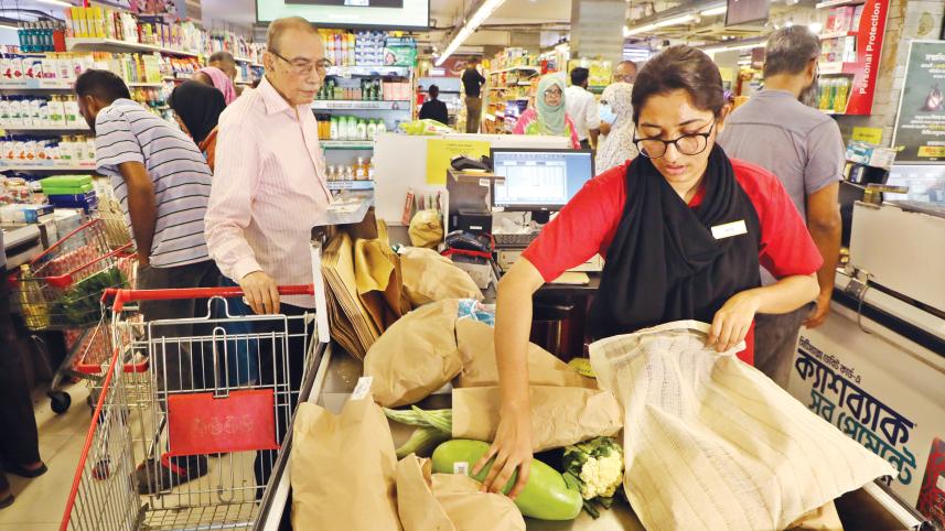 superstores.jpg