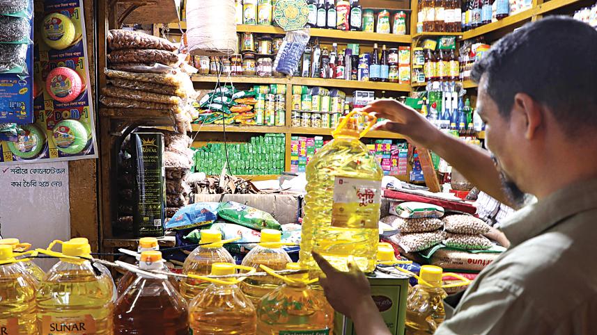 domestic-market-3.jpg