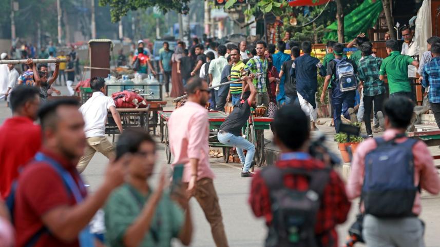 mirpur_protest.jpg