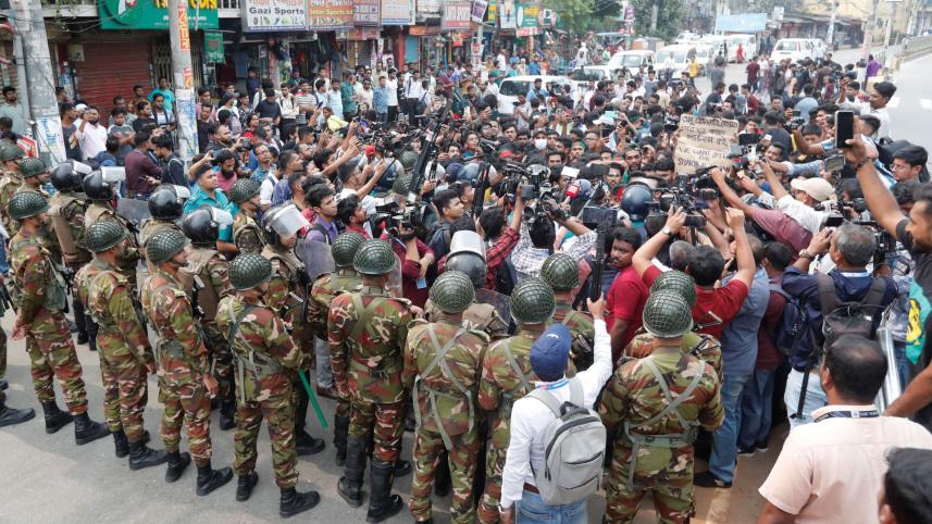 mirpur_protest2.jpg