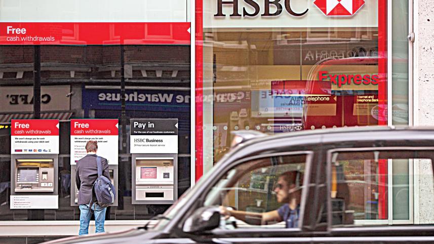 hsbc.jpg