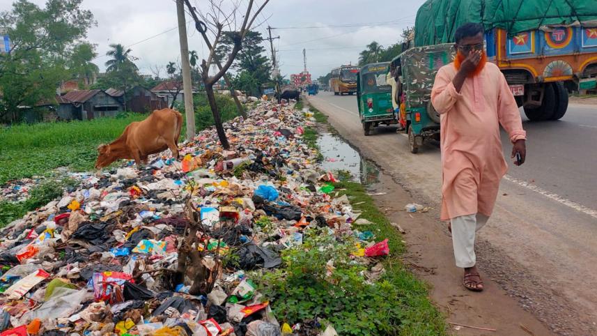 highway-dumpsite.jpg