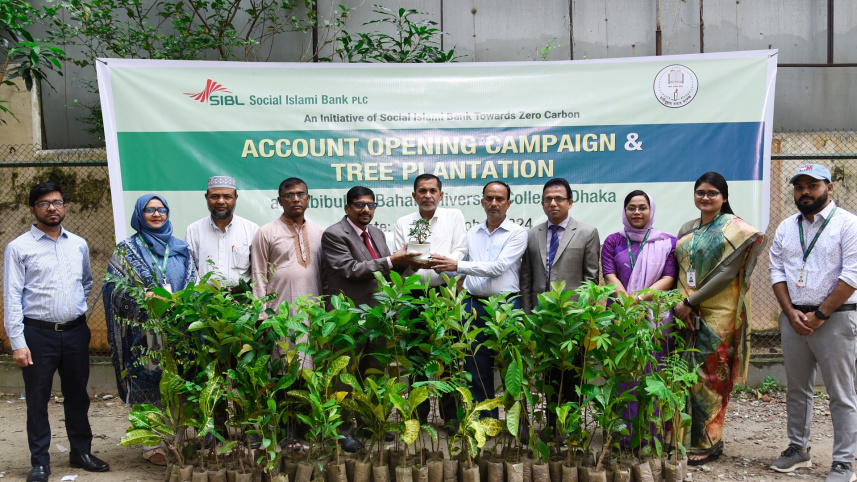 Social Islami Bank 
