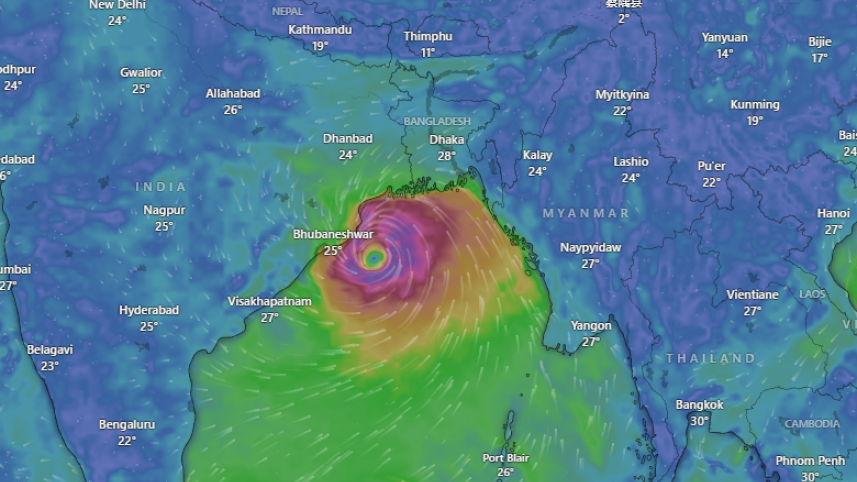 Cyclone Dana
