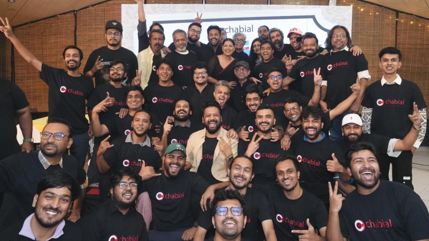 Farooki’s Chabial marks 25 years of bold and authentic storytelling