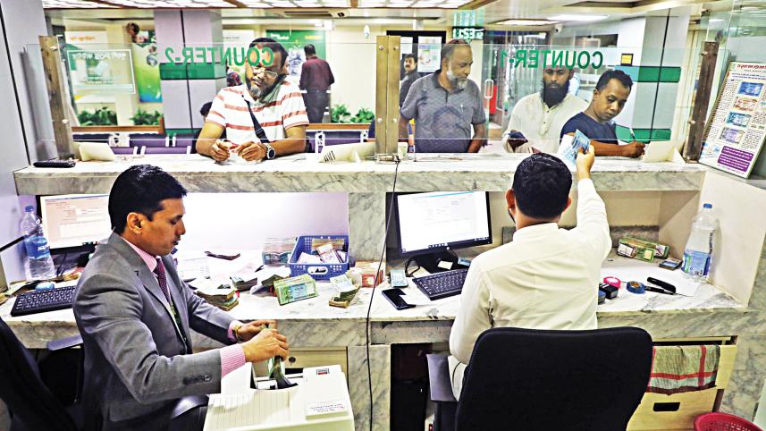 pubali-bank.jpg