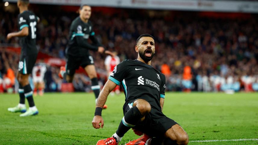 Mohamed Salah