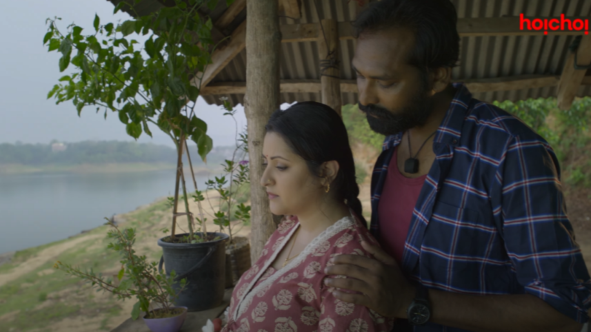 Pori Moni’s ‘Rongila Kitab’ drops trailer