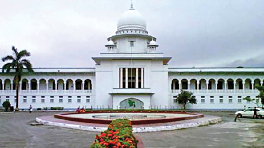 high-court.jpg