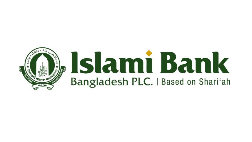 Islami Bank plc high res.jpg