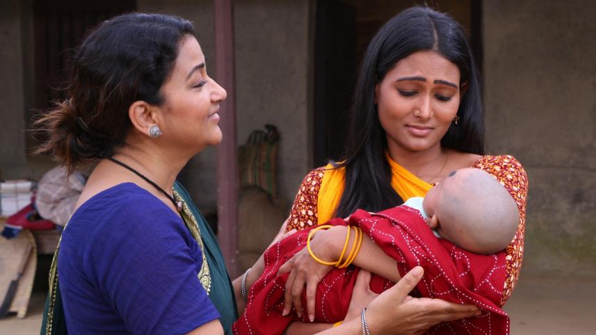 Ritu Kamini