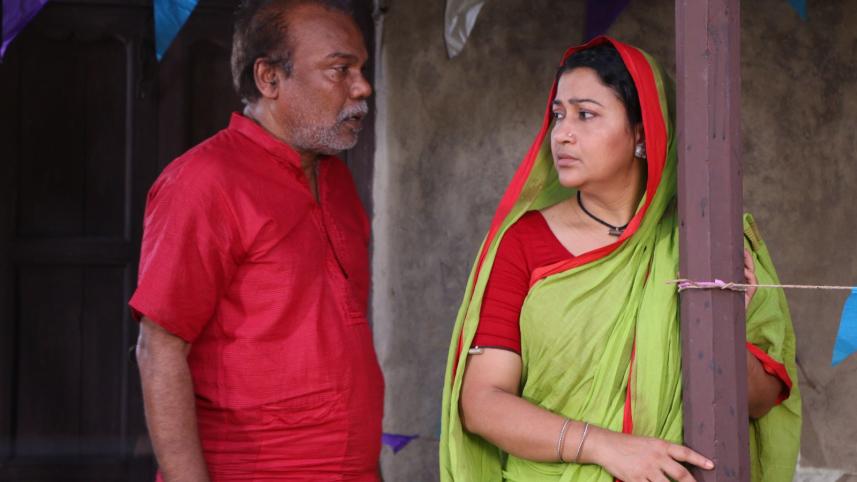Ritu Kamini