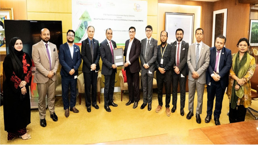 Mutual Trust Bank