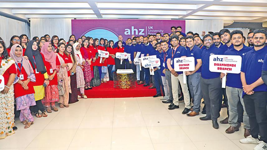 ahz-2.jpg