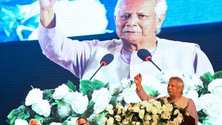 yunus-du.jpg