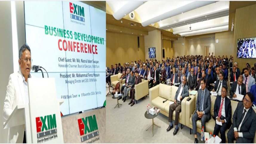 Exim Bank 
