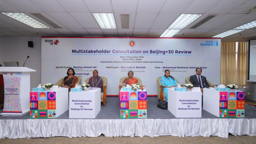 multistakeholder_consultation.jpeg