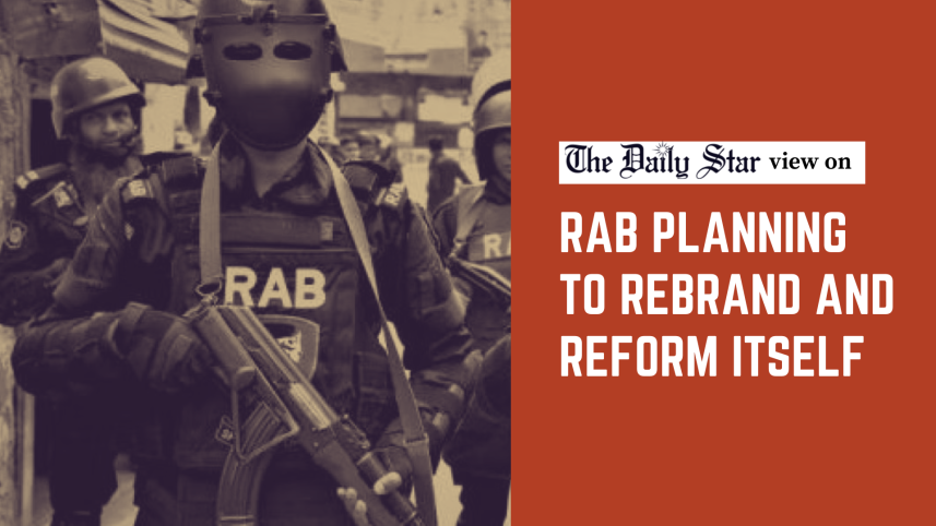 Reforms in rapid action battalion bangladesh